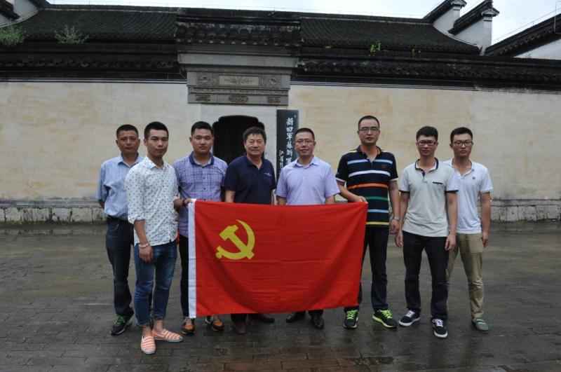 傳承愛國(guó)主義的民族精神，弘揚(yáng)社會(huì)主義核心價(jià)值觀